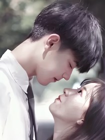 辰少，寵上天