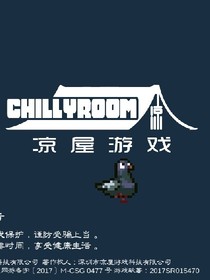 我穿越到了元气骑士的世界