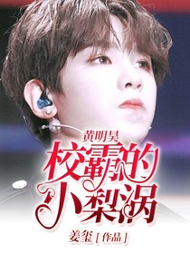 书名正在修改_1558780662453152443_d171