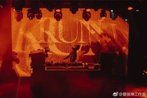 蔡徐坤…我爱你