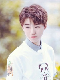 TFBOYS：希雪