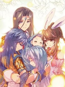 斗罗大陆~新史来克七怪