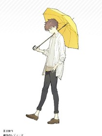 穿过次元的人生