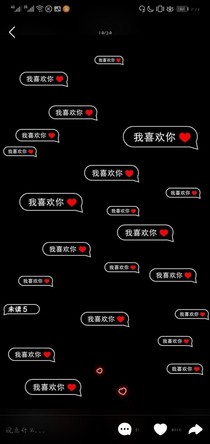 tfboys之寵愛(ài).