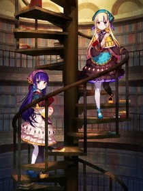 十二星座空間戀之葉羅麗