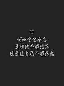 那年初夏，那么快樂