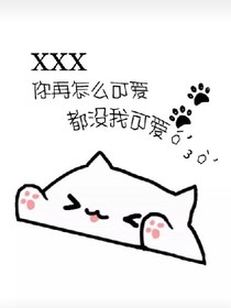 投稿@講故事