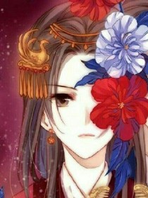 落魄公主小杀手