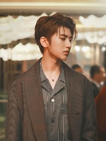 蔡徐坤：许你晨与昏
