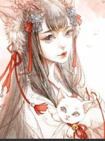 叶罗丽之婚后的生活