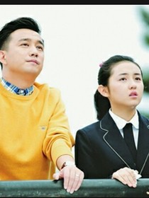 小别离之你好，我在等你
