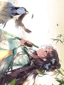 狐妖之剑念