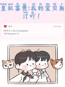 書名正在修改_1570452739149047042