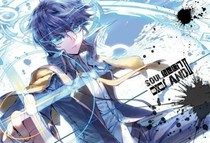 绝世新传