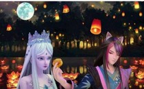 叶罗丽之颜冰的爱情