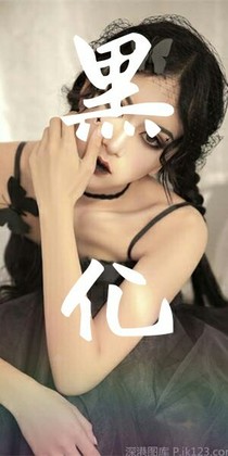 新12星座