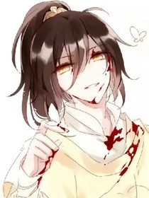 义城有缘人