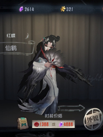 吾乃神尊