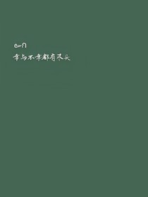 询