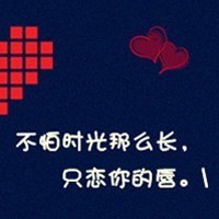精美图