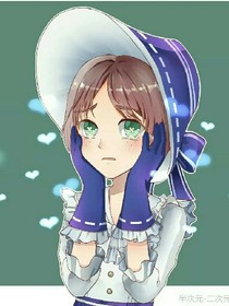 杰园之复仇:不用啦！