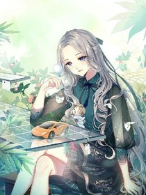 重生之爱上女配