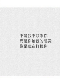 偶练：另类