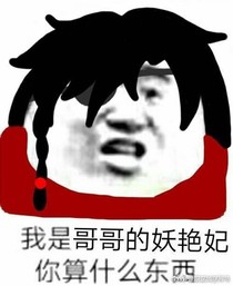 蝕骨婚寵：爺?shù)墓腔译S便撒