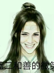 书名正在修改_1560409959691470303