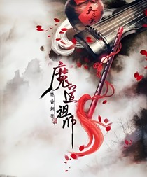 书名正在修改_1558780697828065522