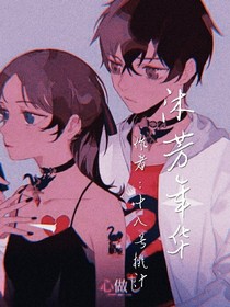 沐芳年華