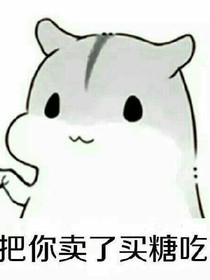 动漫图。。