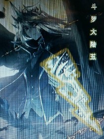 斗1五