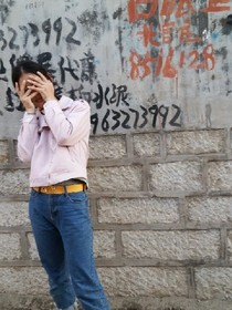 重生之白衣少年的糖果恋