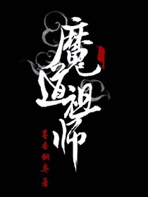 書名正在修改_1558780680536916376