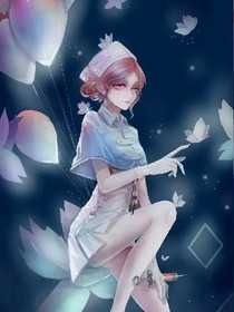 第五人格：殺手愛瑞茲