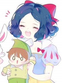 快穿之黑化男神別撩我