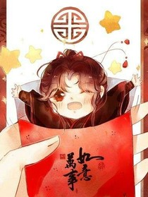 書(shū)名正在修改_1558780677349710199