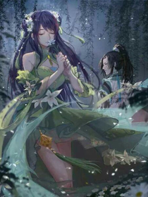 错过即缘分