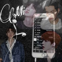 EXO-迷中人