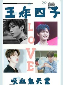 书名正在修改_1560409976132812255