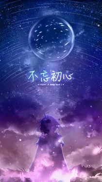 恐怖迷案