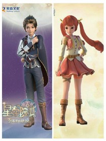 星學院之女主們的復仇