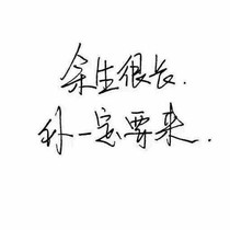 Justin_仍在