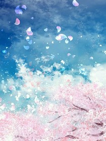 命定三生，樱蝶相伴