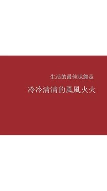 狗粮计划，开始！