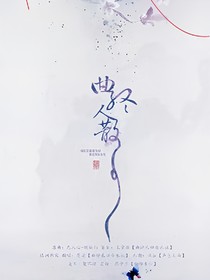 劍御九霄