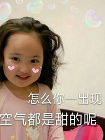 我曾經(jīng)也愛(ài)你