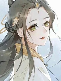 倾城小姐倾天下：王爷，你怕了吗？