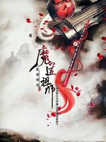 书名正在修改_1558960626308919161